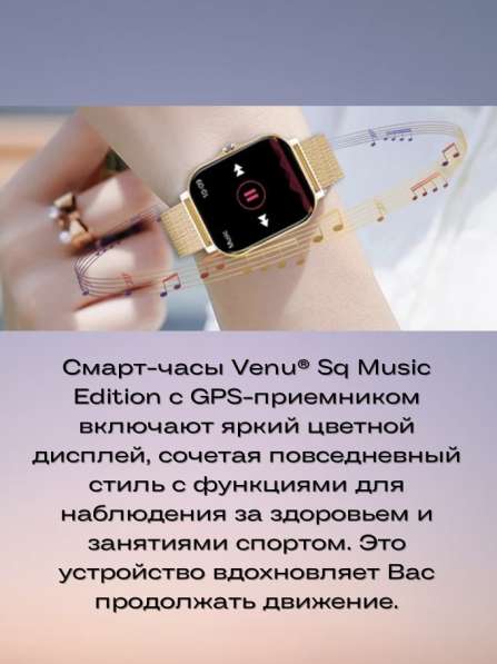 ИНФОГРАФИКА ДЛЯ WB & OZON в Москве фото 19