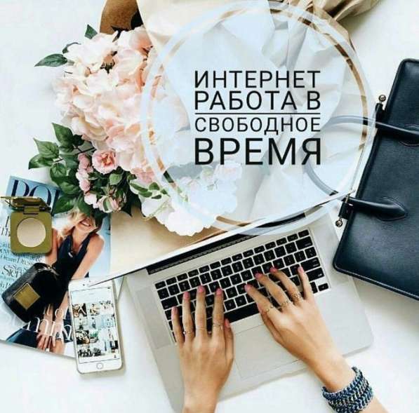 Администратор