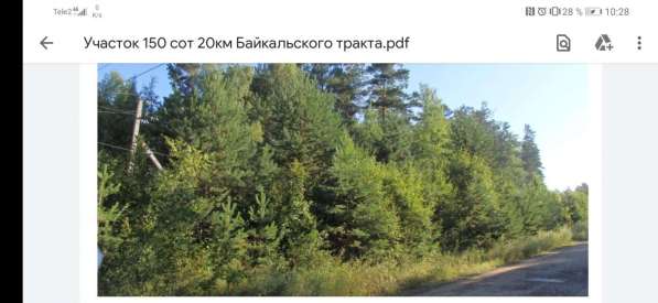 Коммерческая недвижимость, 15000соток в Иркутске фото 8