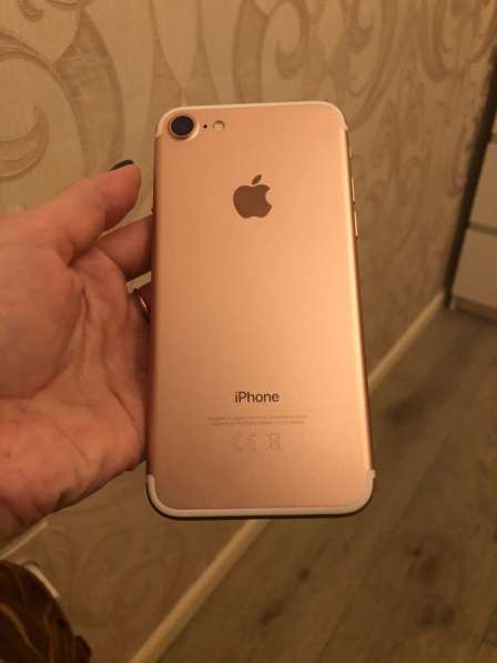 IPhone 7 32gb в Казани фото 5