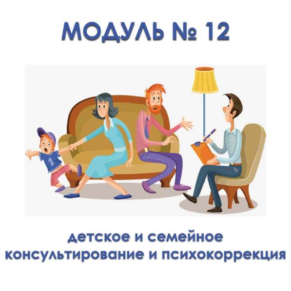 ИДЕТ НАБОР В ГРУППУ в Калининграде фото 9