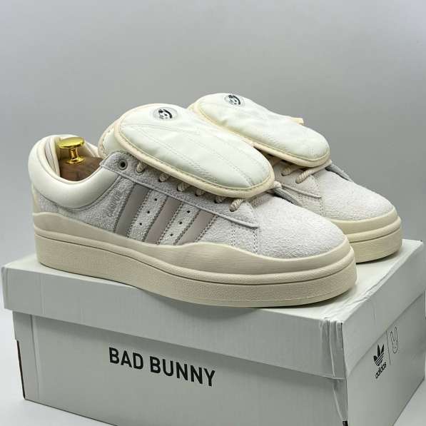 Adidas Bad Bunny Campus