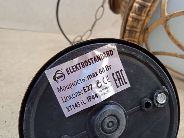 Светильник подвесной, уличный Elektrostandard XT1451L в Екатеринбурге фото 3