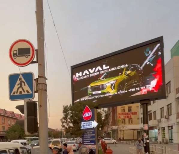 Реклама на лед экранах Led ekranlarda reklama в фото 4