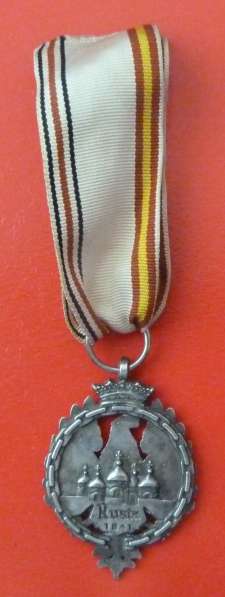 Испания Германия 3 Рейх Медаль испанских добровольцев Голуба в Орле фото 8