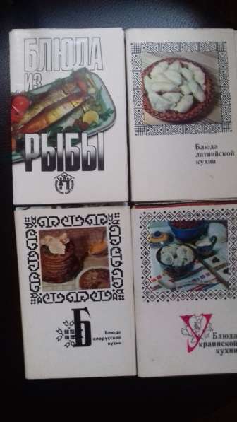 Кулинарные комплекты открыток в Санкт-Петербурге фото 4