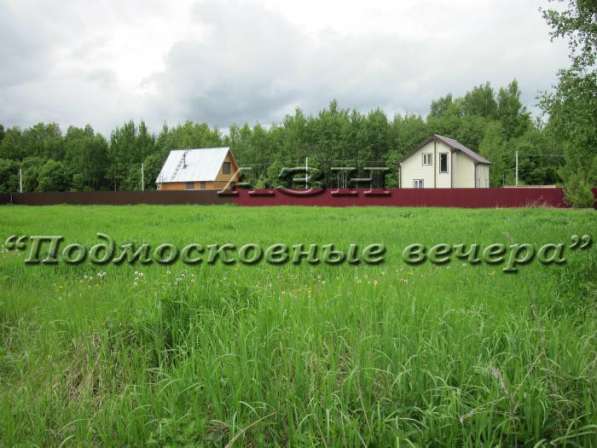 realty_mapper3.plot_in_locationСадовое некоммерческое тов-во. Площадь 12.00 сот.Есть Электричество. в Москве фото 4