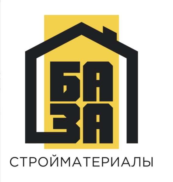 Центр Стройматериалов "БАЗА" в Махачкале фото 3