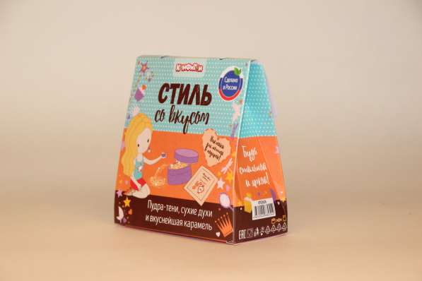 Типография. Печать/Изготовление праздничных коробок в Москве фото 3