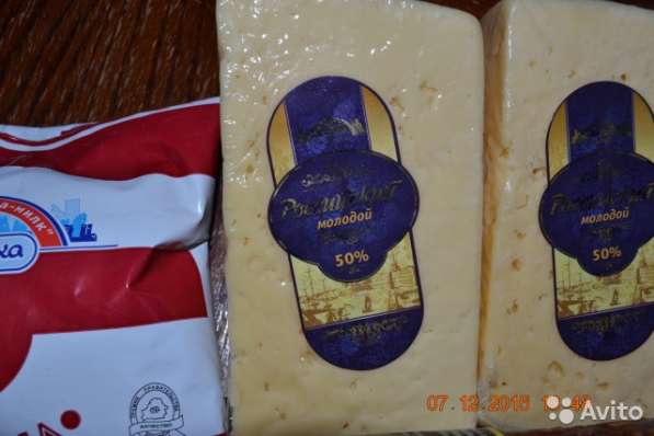 Масло, сыр, сметана. Здравушка в Москве фото 5