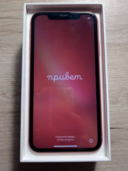 Iphone xr coral 64gb