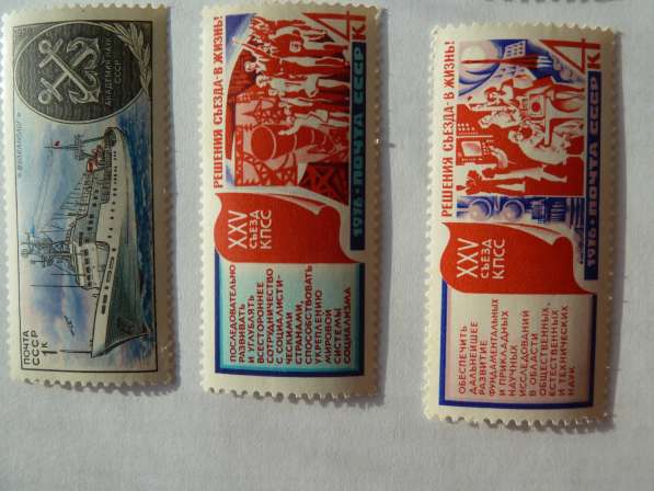 Продаю марки СССР в Самаре фото 19