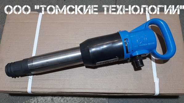 Молоток отбойный МОП-3 ТЗК купить недорого у дилера завода в Томске фото 10