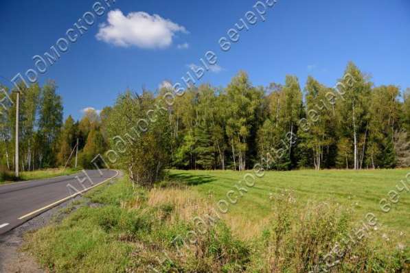 realty_mapper3.plot_in_locationПлощадь 11.00 сот.Есть Электричество, Газ. в Москве фото 12