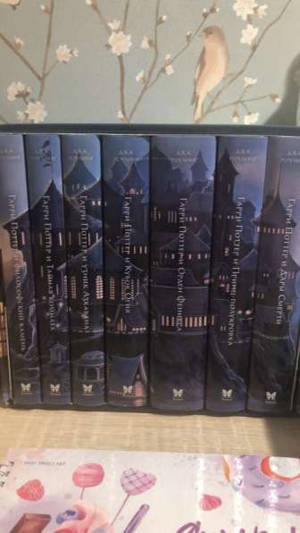 Гарри Поттер все книги в идеальном состоянии в Челябинске