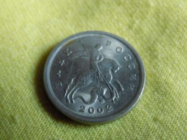 монеты в Улан-Удэ фото 4