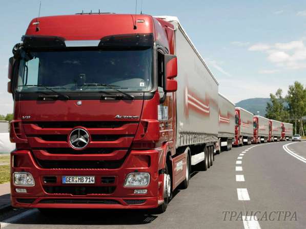 Экспресс доставка сборных грузов из 250 городов РФ в РК