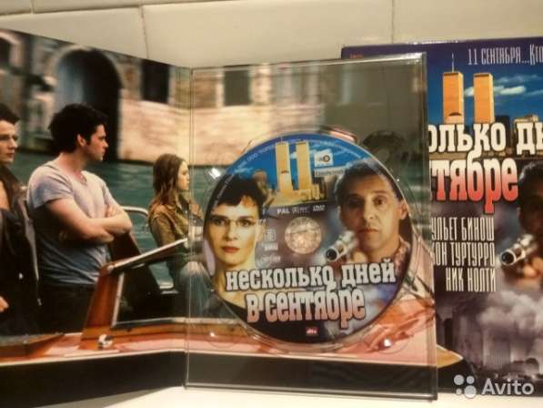 Лицензионный DVD отличный фильм в Москве фото 3