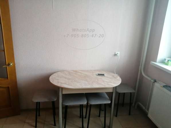 В аренду предлагается 1-комнатная квартира в Евпатории