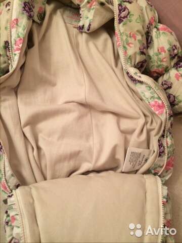 Зимний комбинезон в Москве