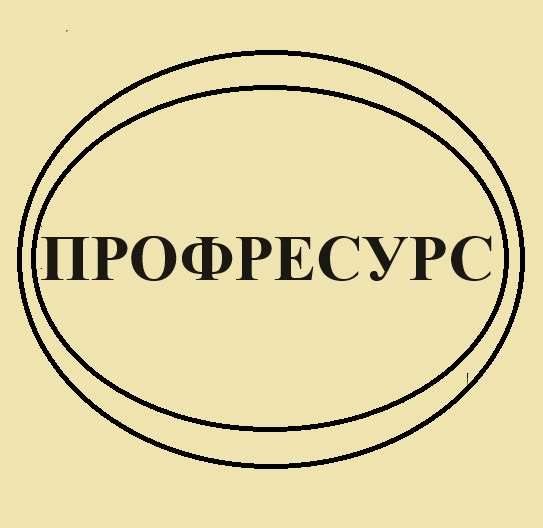 Слесарь-сборщик РЭА и П