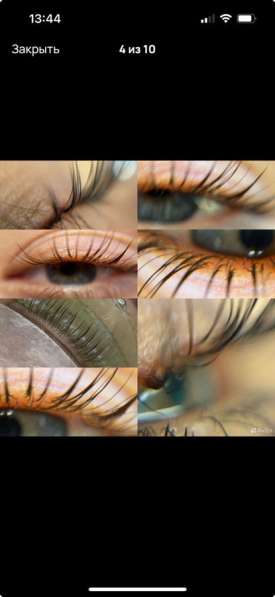 Наращивание ресниц в Астрахани фото 9