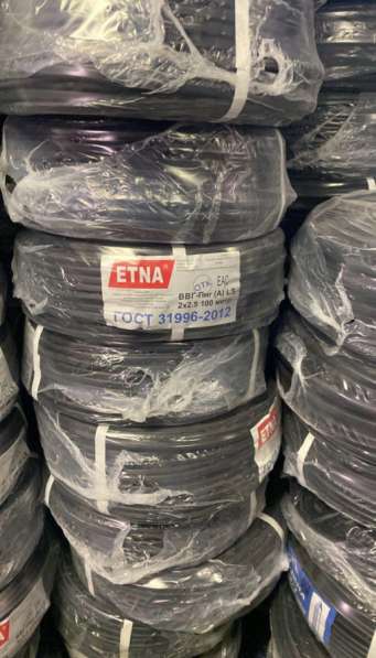 Кабель ВВГ в Санкт-Петербурге фото 3