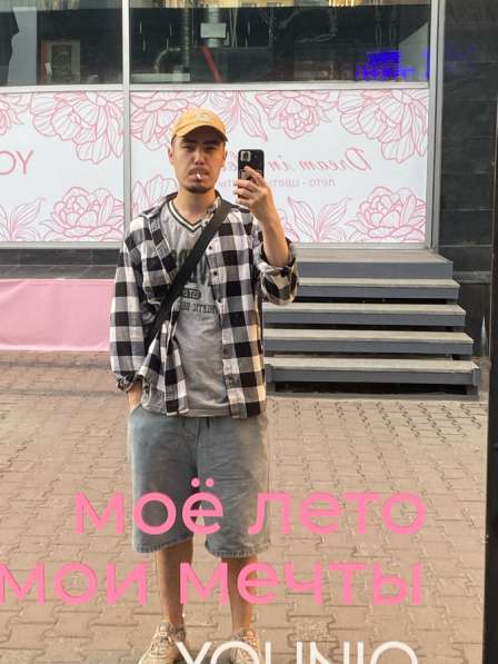 Концерты клона Скриптонита