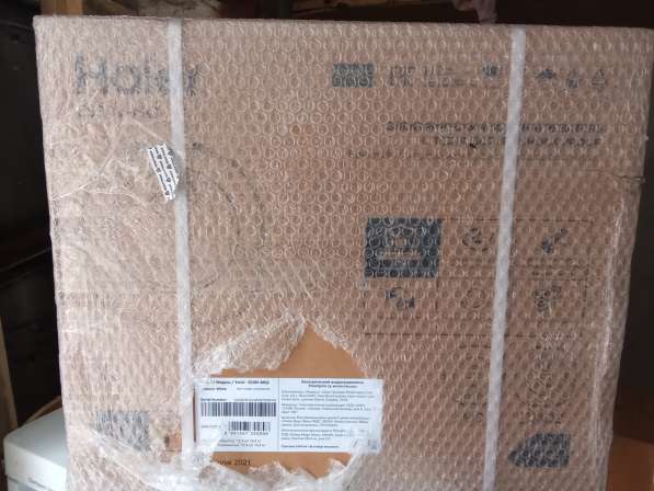 Накопительный электрический нагреватель