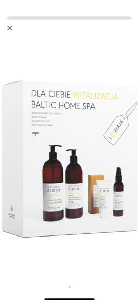 Ziaja Vitalization XMASS-набор в Калининграде