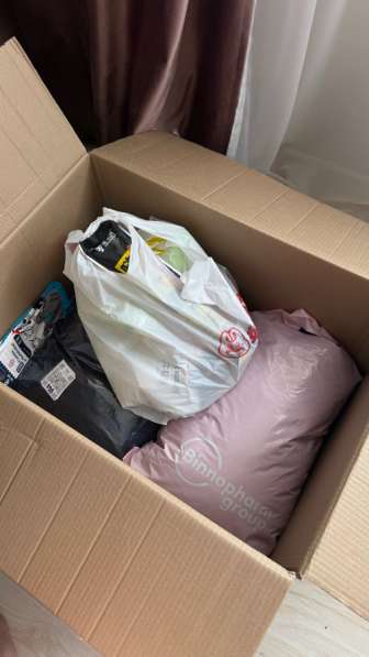 Вещи Мужские