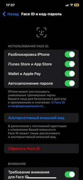 IPhone 11 128 в Челябинске