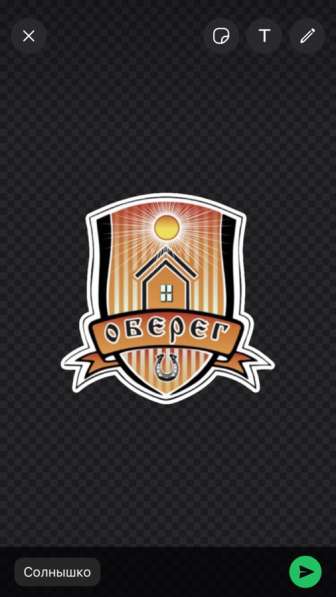 Каркасные дома быстро, доступно, надежно в Сочи фото 3