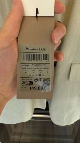 Пиджак massimo dutti в Москве