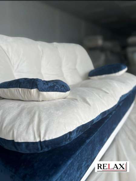 Диван Релакс в Москве