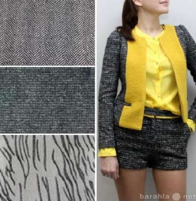 Ткани для верхней одежды! в Москве