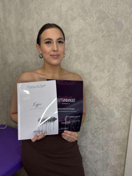 Курсы, обучение наращивание ресниц, бровист в Магнитогорске