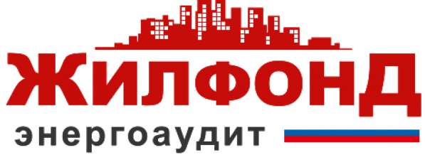 Поверка тепловизора в Тюмени фото 3