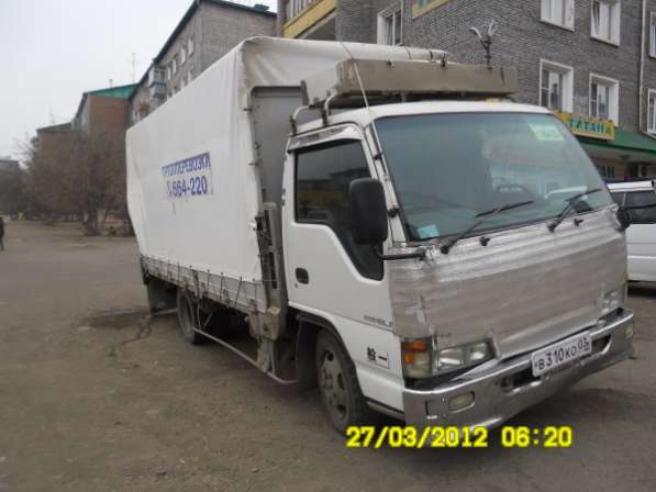 Грузоперевозки, грузовое такси, грузотакси в Улан-Удэ
