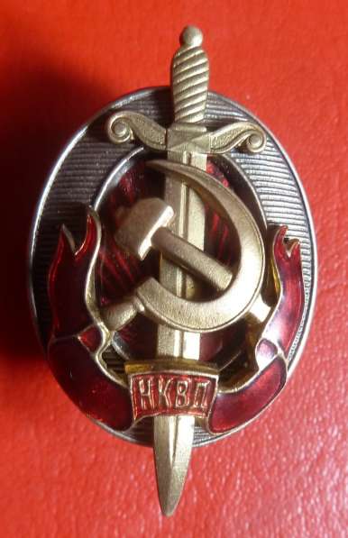 СССР знак Почетный сотрудник НКВД в Орле фото 7