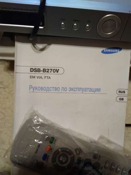 Продам цифровой спутниковый приёмник DSB-B270V (SAMSUNG) в Пензе