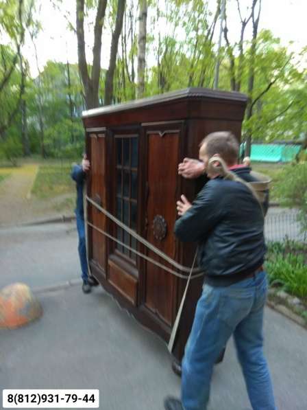 КВАРТИРНЫЙ ПЕРЕЕЗД. ГРУЗЧИКИ. ПИАНИНО в Санкт-Петербурге фото 3