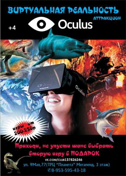 Дешево печать визиток в Красноярске фото 4