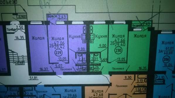 Продажа квартир от застройщика низкие цены в Таганроге фото 9