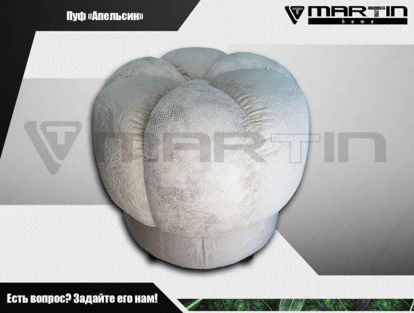 Оригинал!Диван-кровать «Бруно» (любая расцветка) в Владивостоке фото 5