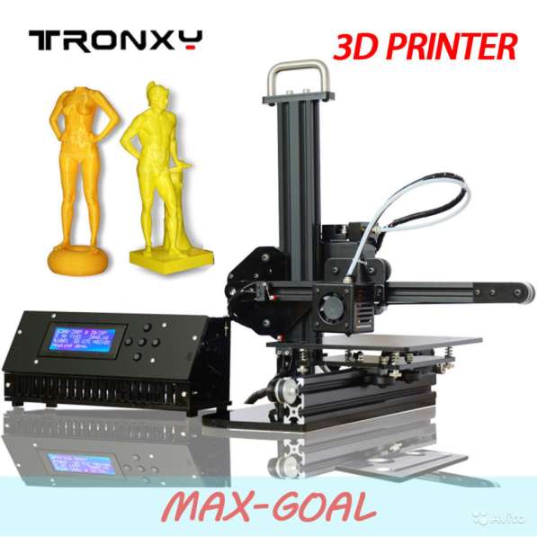 3D принтер Tronxy X1 150*150*150 малыш