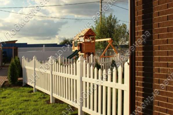 Продам таунхаус в Москва.Жилая площадь 140 кв.м.Есть Канализация, Газ. в Москве фото 23