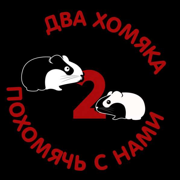 Доставка комплексных обедов Киев в фото 5