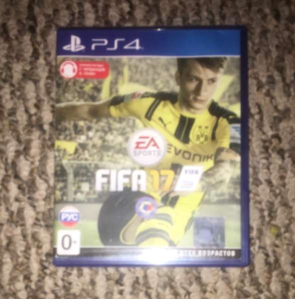 Игра для PS4 FIFA17