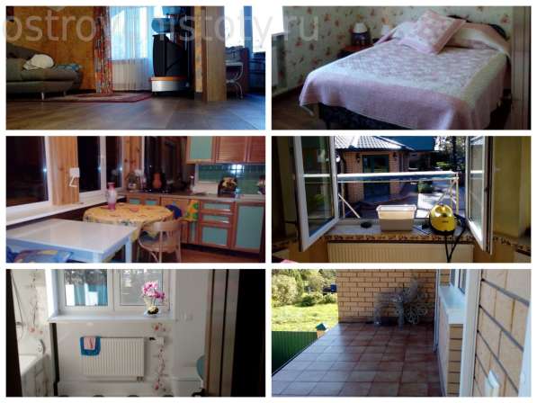 Профессиональная уборка помещений в Москве фото 19